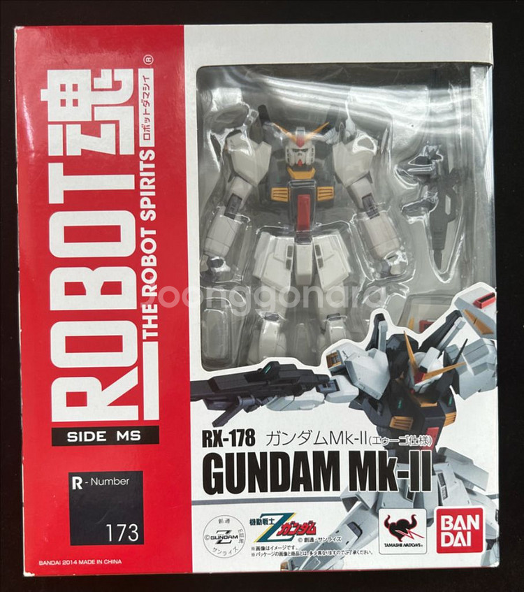 로봇혼 건담 마크2 + G디펜서 팝니다--0