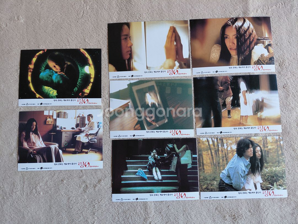 링0 버스데이Ring 0: Birthday 2003엽서--1