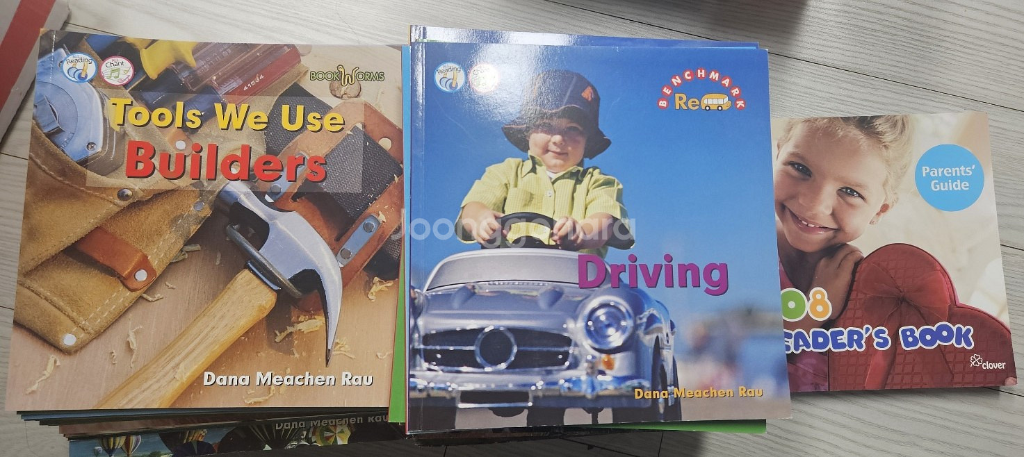 수퍼맘108리더스(올코딩북)--0