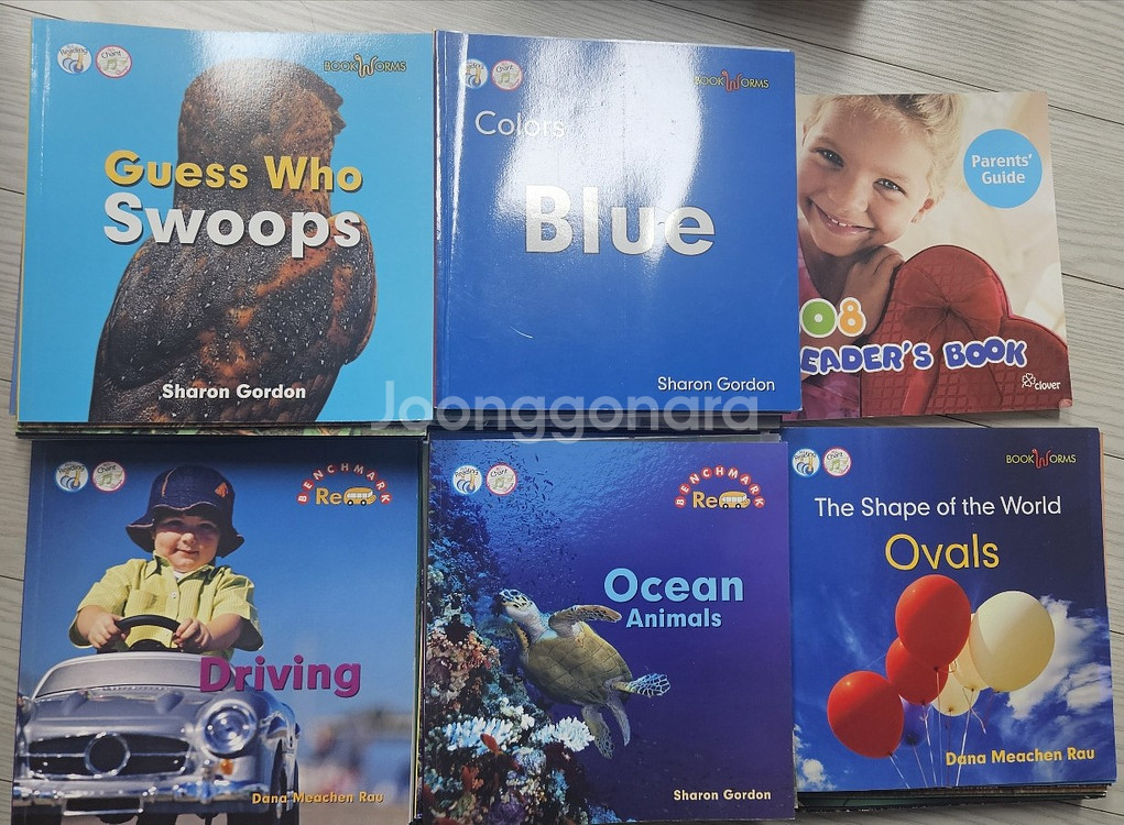 수퍼맘108리더스(올코딩북)--1