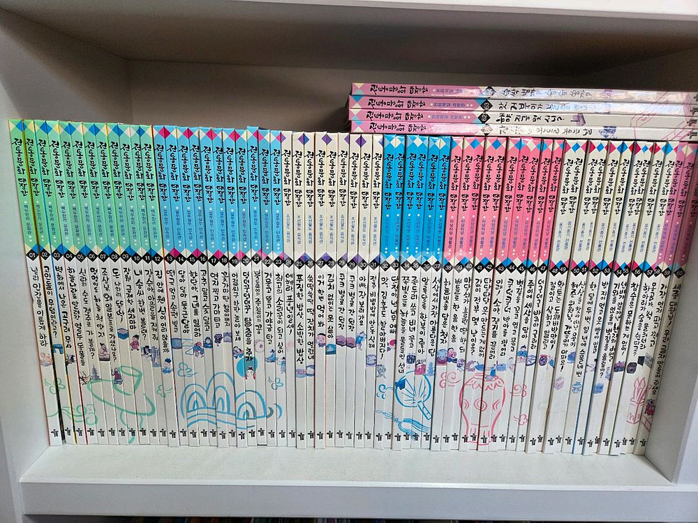 택포) 한국 톨스토이 전통문화대장간 64권 새책수준--0