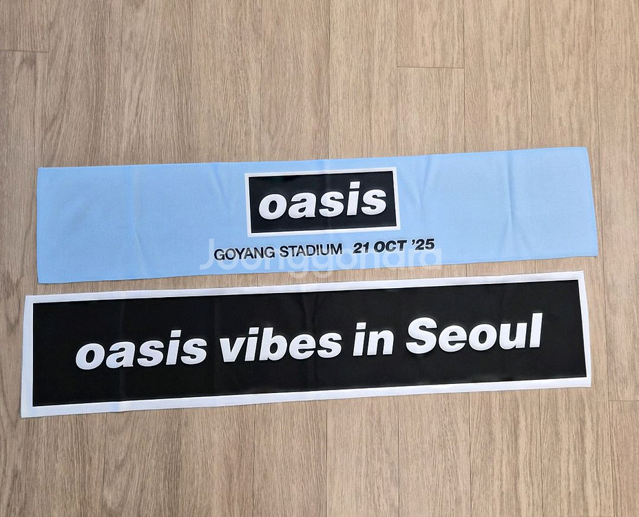 오아시스 고양 콘서트 응원타올, 슬로건--1