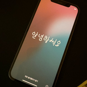 아이폰12pro 128기가