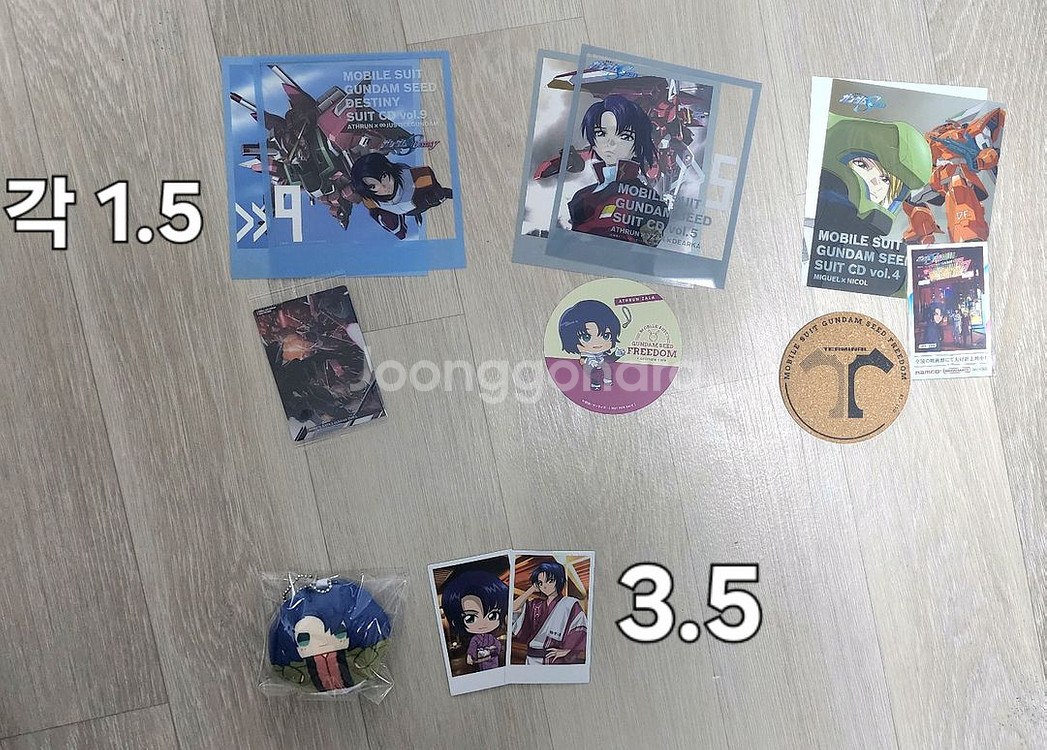 건담 시드 데스티니 프리덤 아스란 미겔 굿즈 판매--0