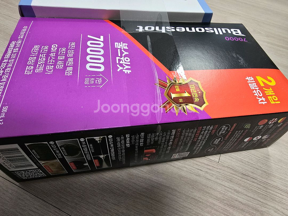 불스원샷 70000 휘발유 연료첨가제 2개입 새상품--1