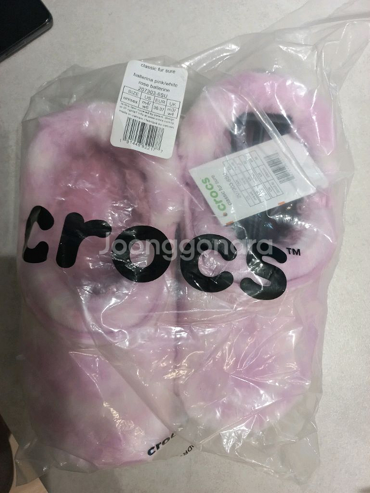 크록스 퍼슈어 핑크 230--0