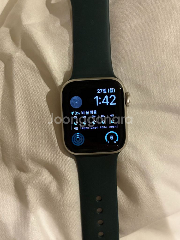 애플워치se2 스타라이트 GPS 40mm 팝니다.--7