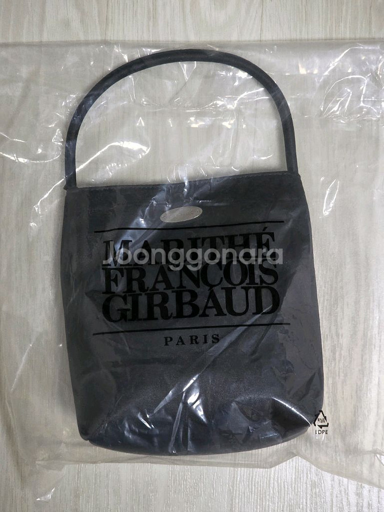 마리떼 프랑소와 저버 미니백 가방 새상품--0