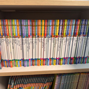 디즈니 골든 명작 플러스