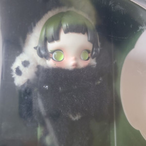 팝마트 정품 스컬판다 여유로운 판다 인형 키링(택포가)