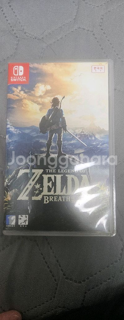 스위치1 젤다 야숨--0