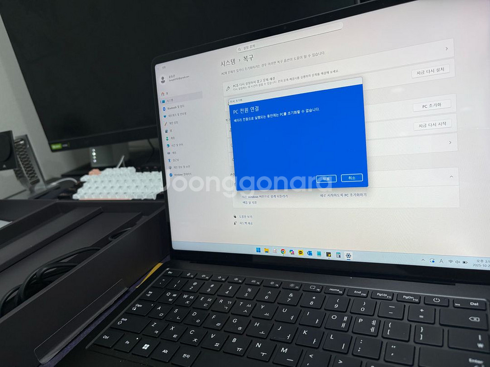 서피스 랩탑 13.8 스냅드래곤 X 엘리트 블랙 1TB--5