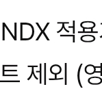 cgv 2d/3d 1인 8900원(총3인 가능)관람예매