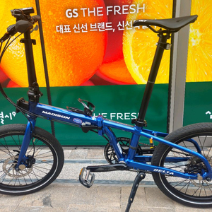 매디슨 뉴델타 10SE (406휠+시마노 구동계 튜닝)