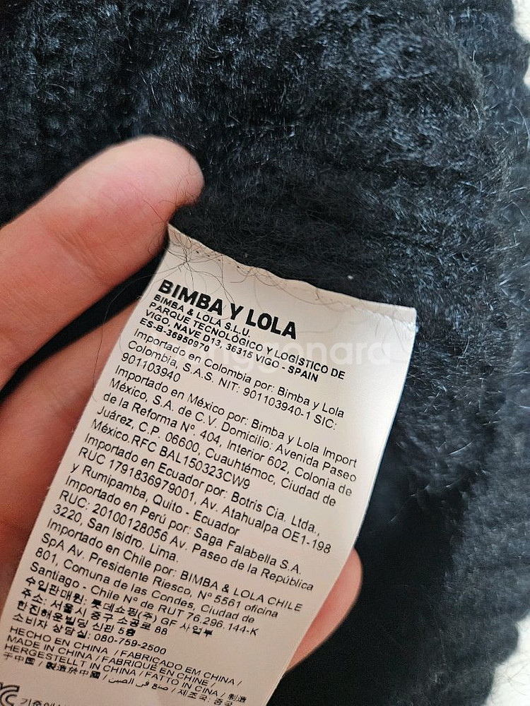 빔바이롤라 이성경 시스루니트55~66--6