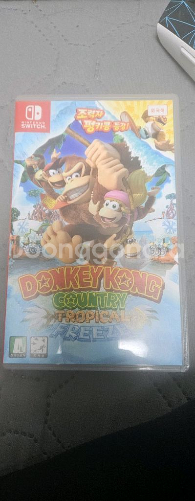 스위치1 동킹콩 트로피컬프리즈--0