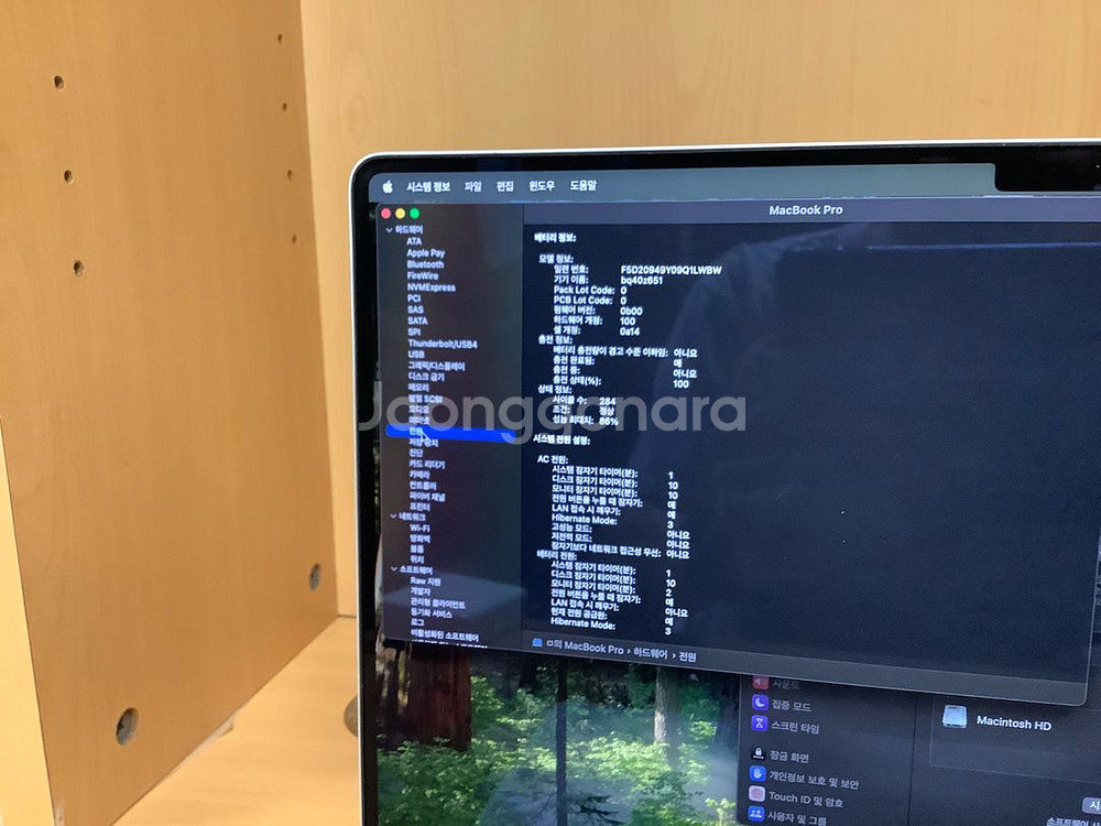 맥북프로 m1max 32g 512g 판매해요--8