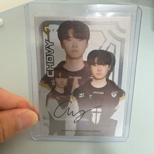 젠지 쵸비선수 오토카드 판매합니다