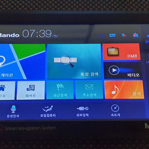 (7인치) 만도 MP900 네비게이션