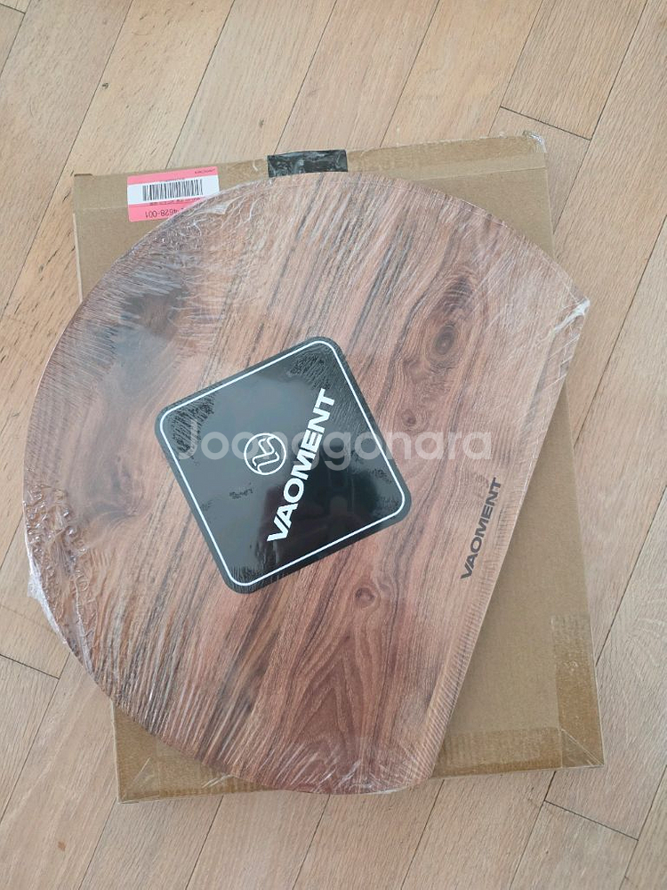 바오먼트 VAOMENT 나무 도마 플레이팅--0