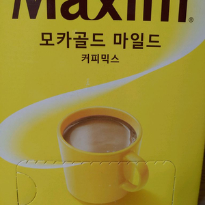 맥심 모카골드 마일드 커피믹스 200개 25000원에
