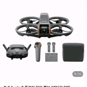 dji avata2 fpv드론 (내용필수)거의새거