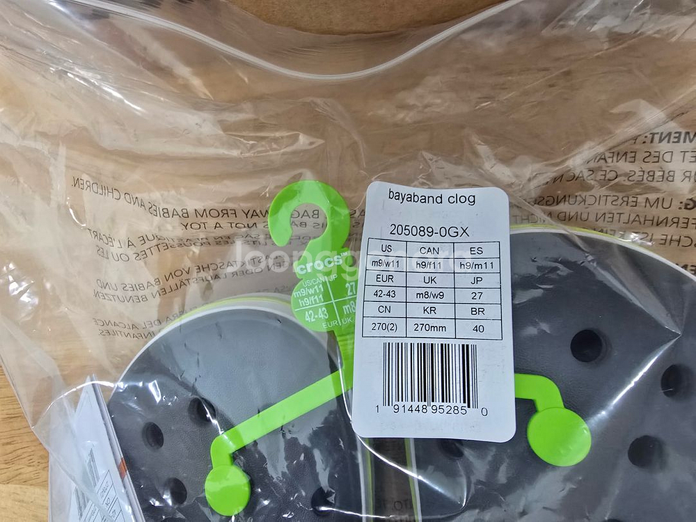 [완전 새 제품_완전 정품] 크록스 바야밴드 클로그--4