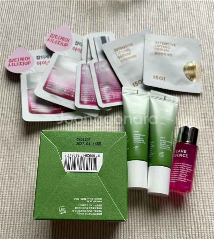 아이소이 장수진 수분크림 35ml 모이스처 닥터 마스크--1