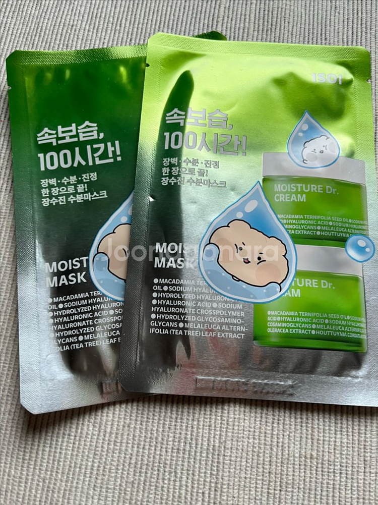 아이소이 장수진 수분크림 35ml 모이스처 닥터 마스크--2