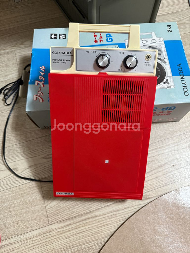 콜롬비아 GP-3 휴대용 턴테이블--1
