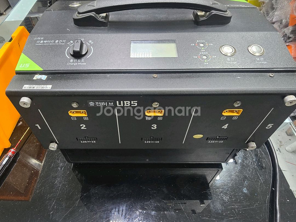 u5 1s-12s 충전기--0