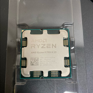 라이젠9 7950X3D CPU 단품
