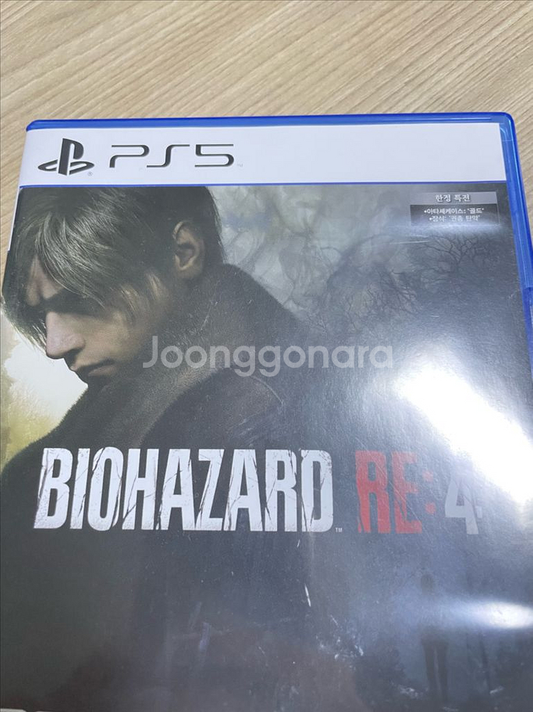 바이오하자드 re4--0