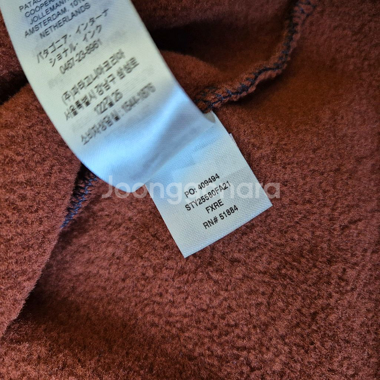 파타고니아 25580 신칠라 아노락 기모티셔츠 XL--4