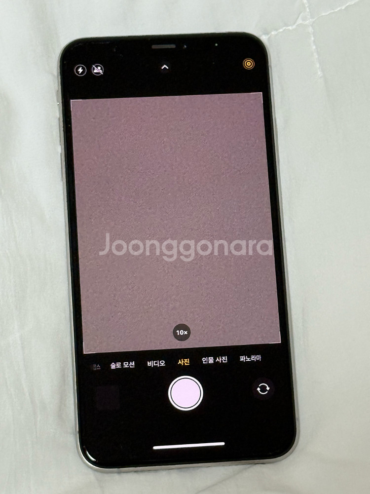 아이폰 xs max 256기가 실버 판매합니다--6