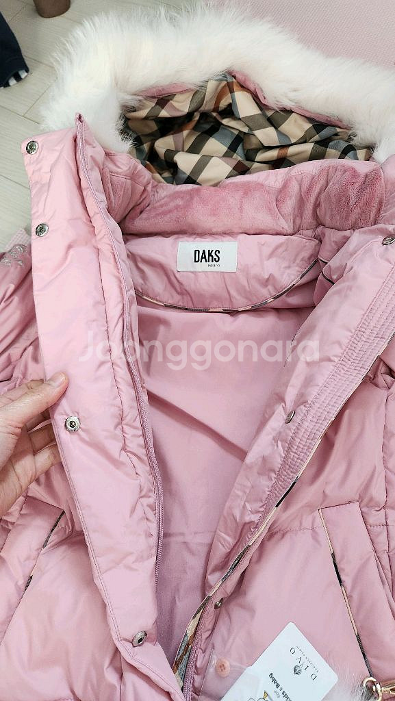 새상품] 닥스 키즈 패딩 코트ㅣ블루독 알로봇 듀엘 뉴발란스 여아패딩 로엠 페리미츠 빈 룰라비 프렌치캣 티파니 헤지스--3