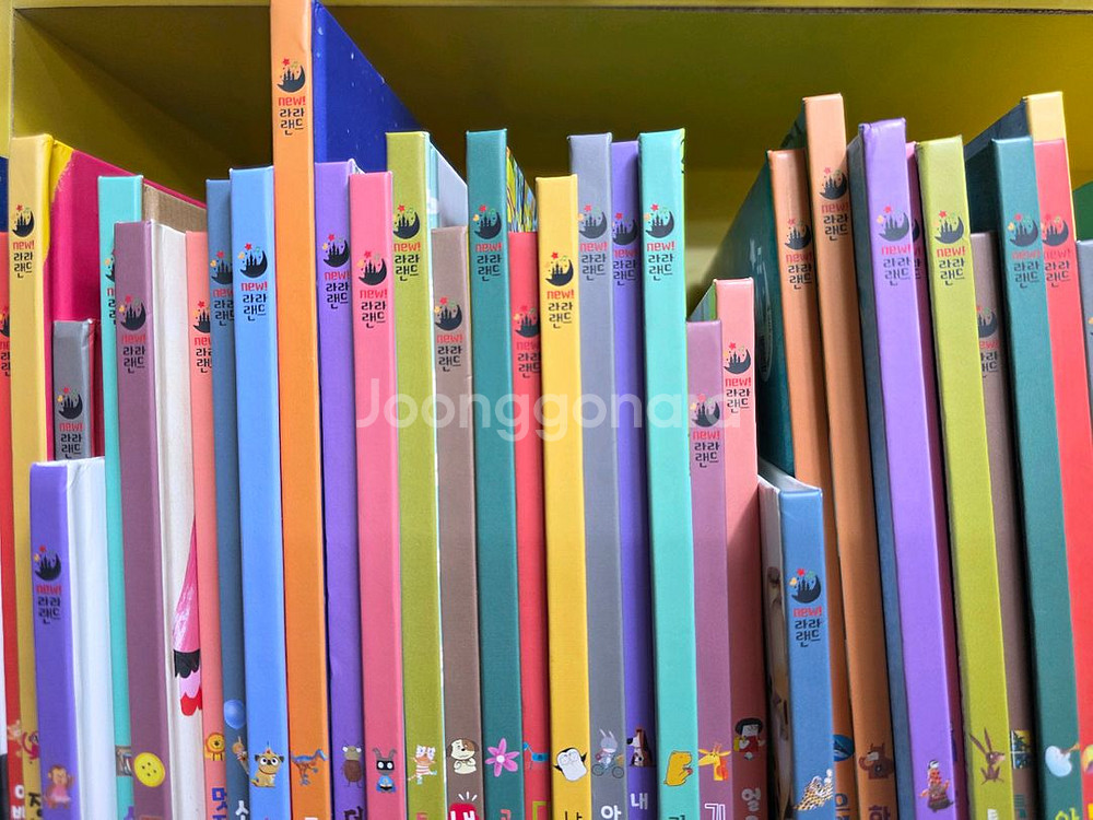 아람 라라랜드 최신개정판.세이펜가능--1