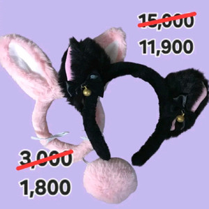 1800원)고퀄 동물 머리띠 토끼 꼬리 고양이 코스프레