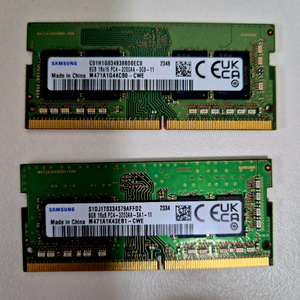 삼성 ddr4 8gb 노트북용 3200 - 25600