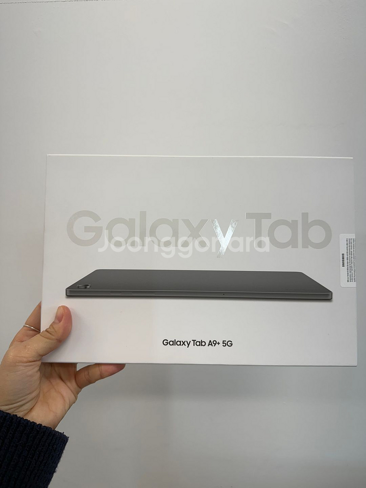 갤럭시 탭A9+ 5G 그라파이트 64기가 (미개봉)--0