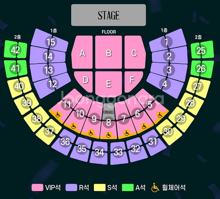 2025-26 [서울] 조용필 콘서트 VIP 양도 합니다--0