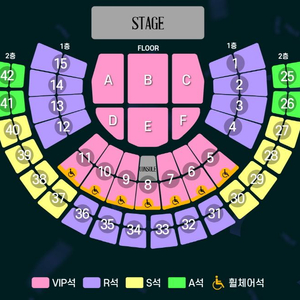 2025-26 [서울] 조용필 콘서트 VIP 양도 합니다