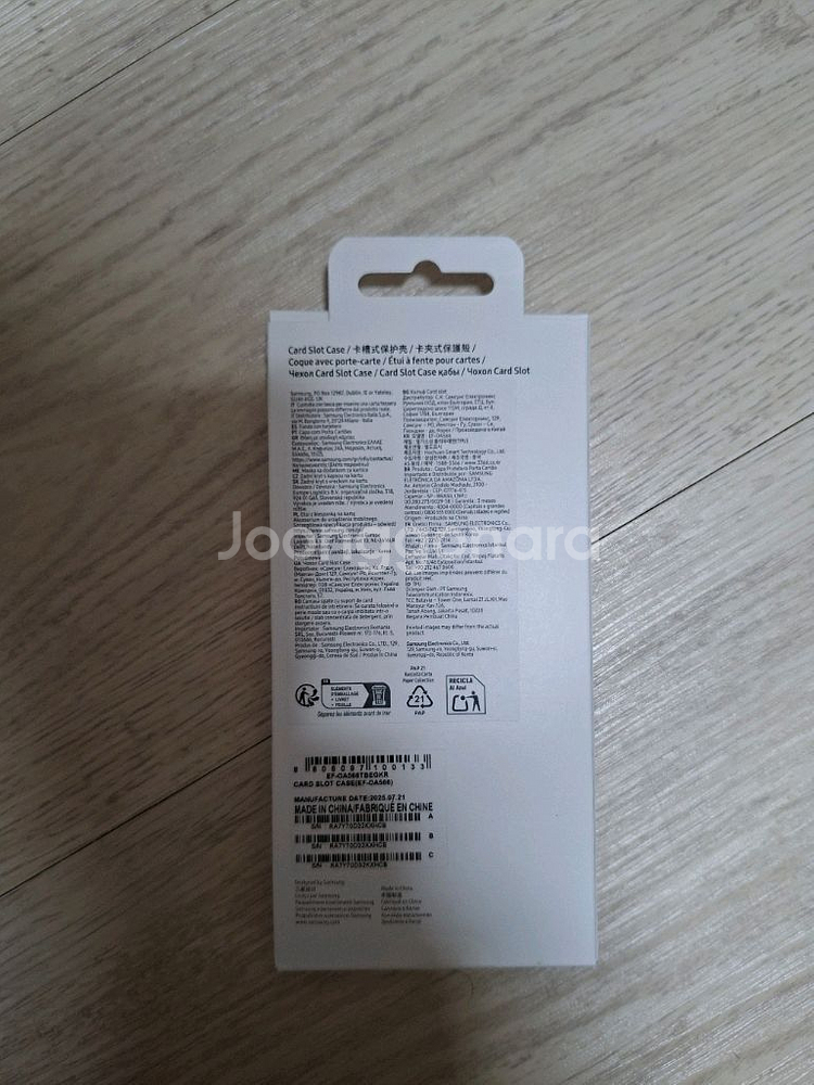 갤럭시 A56 5G 카드 슬롯 케이스(퀀텀6 카드슬롯--2