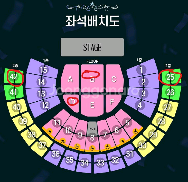 조용필 서울 콘서트 토요일/일요일 VIP석,2층 단석/--0