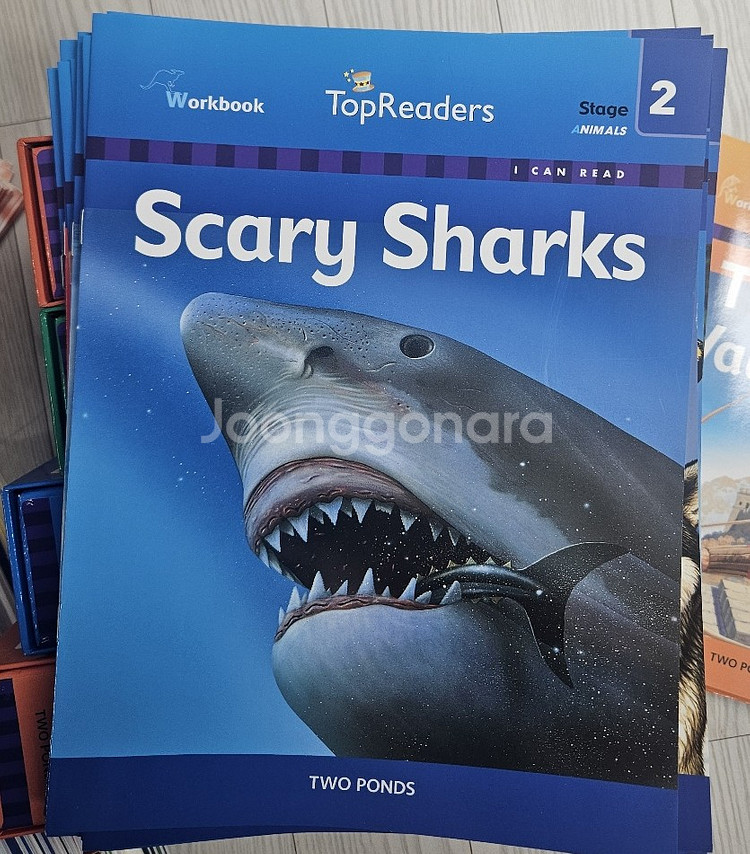 수퍼맘 탑리더스(Top readers)--2