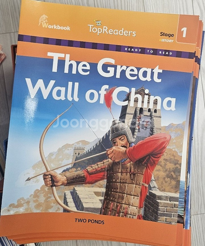 수퍼맘 탑리더스(Top readers)--1