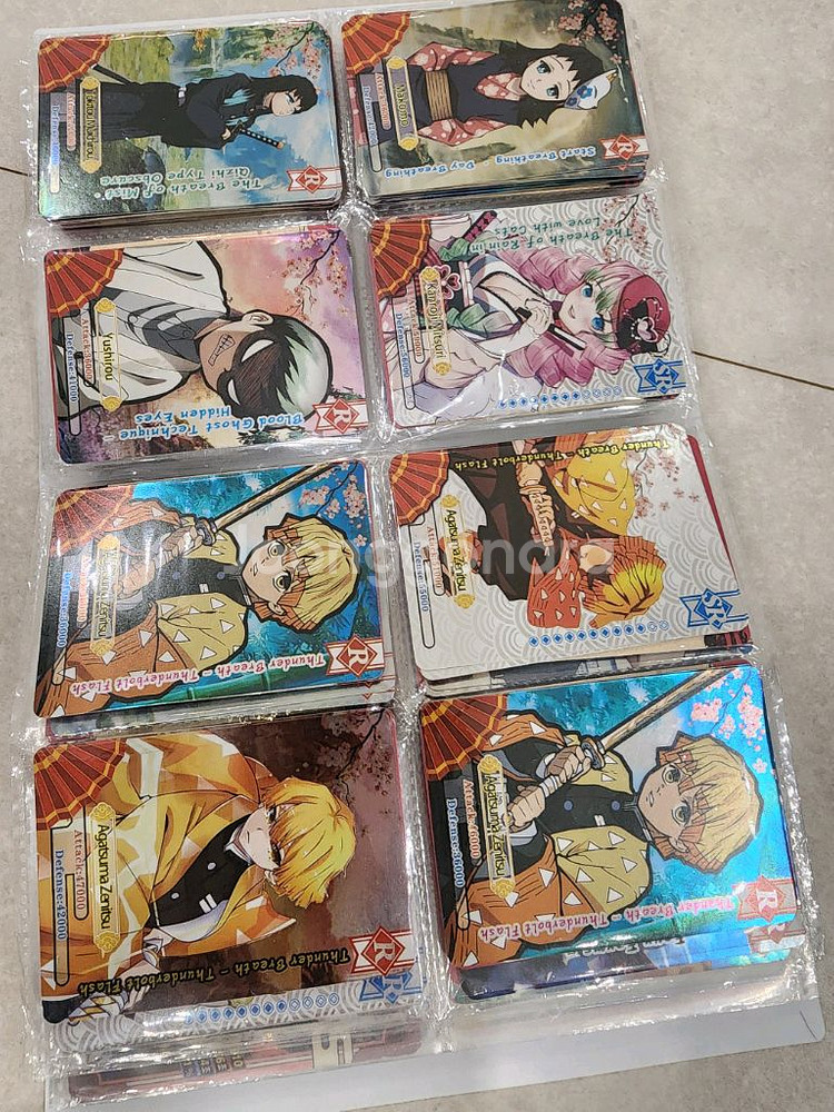 장당가격 500원 귀멸의 칼날 카드 탄지로 네즈코 기둥--1