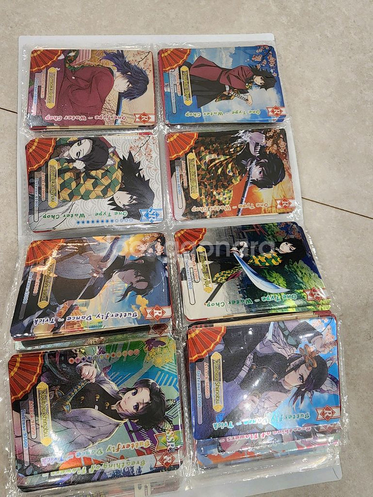 장당가격 500원 귀멸의 칼날 카드 탄지로 네즈코 기둥--3