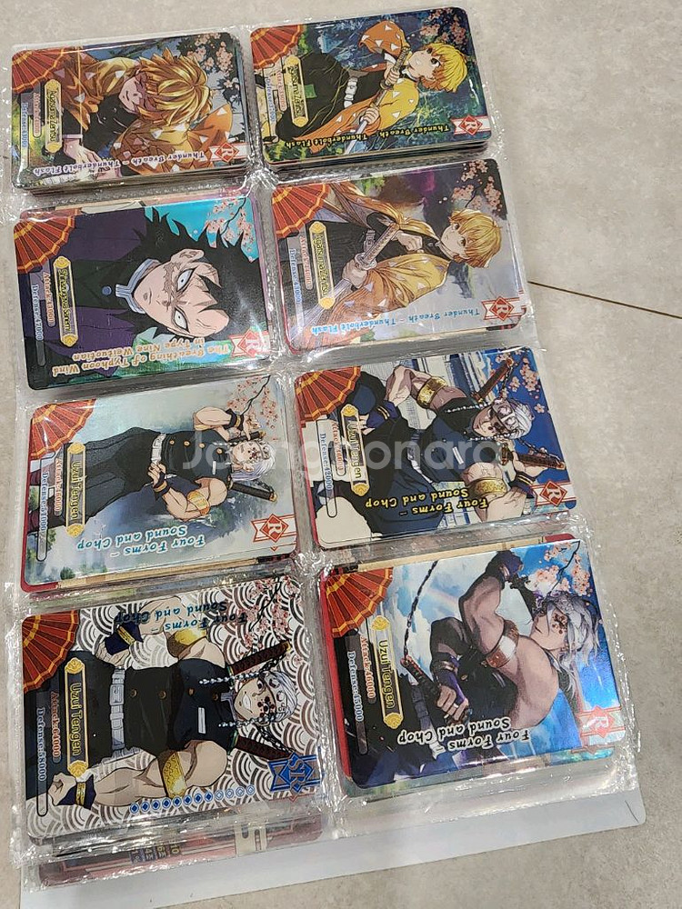 장당가격 500원 귀멸의 칼날 카드 탄지로 네즈코 기둥--4