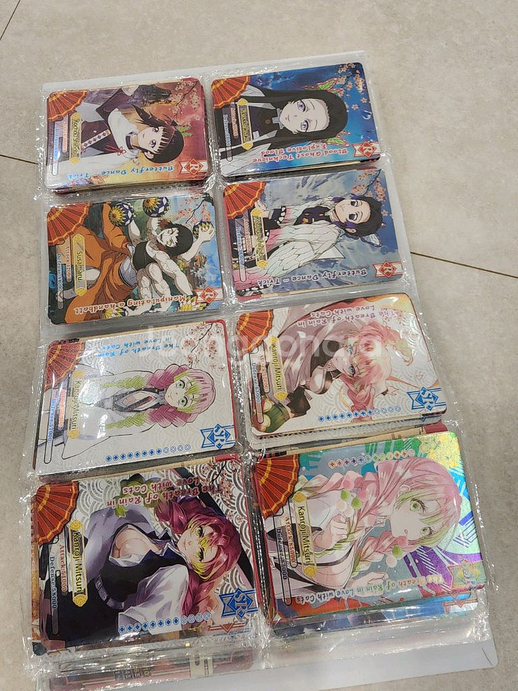 장당가격 500원 귀멸의 칼날 카드 탄지로 네즈코 기둥--9